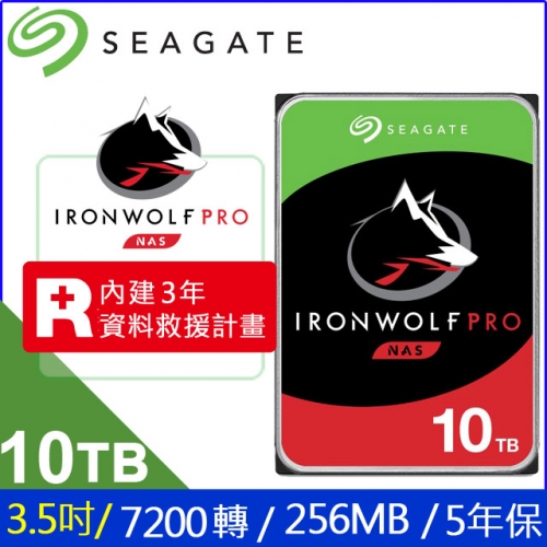 Seagate【IronWolf Pr...