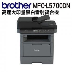 MFC-L5700DN