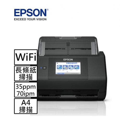 EPSON ES-580W A4雲端...