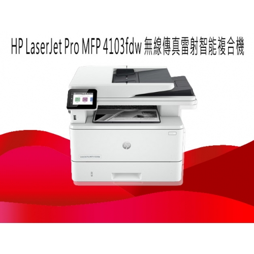 HP LaserJet Pro MFP ...