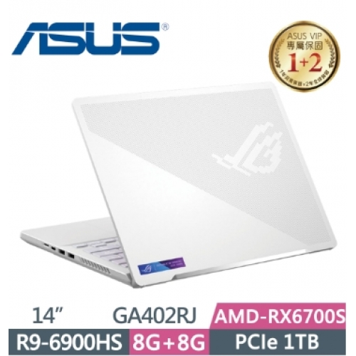 ASUS ROG Zephyrus G14 GA402RJ-0056D6900HS 月光白日蝕灰- 光華商場網